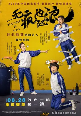av电影在线免费观看