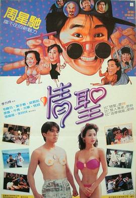 av电影在线免费观看