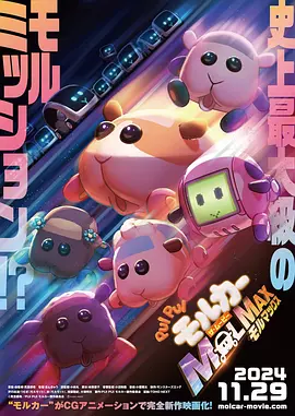 柳州莫青宾馆视频1