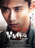 av电影在线免费观看