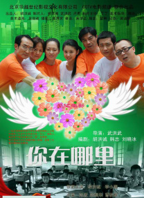 国产成人三级