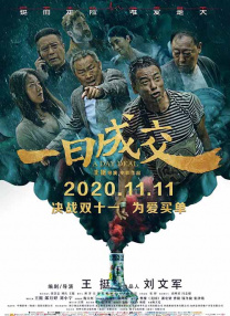 韩日小视频